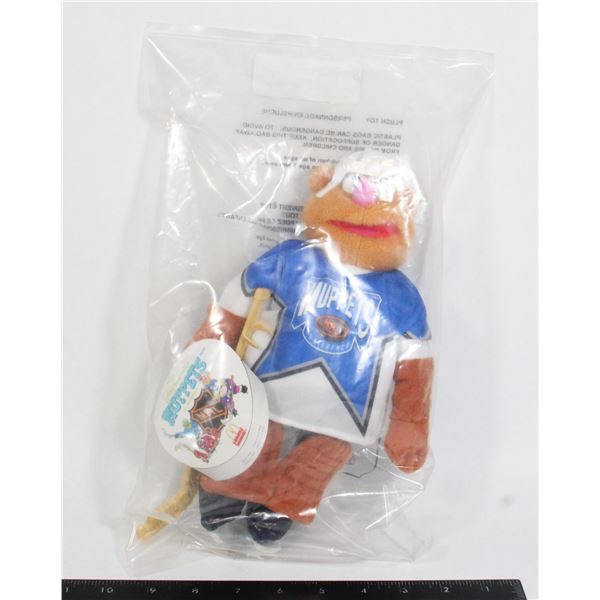 1995 FOZZIE MCDONALD'S CANADA NHL MUPPETS