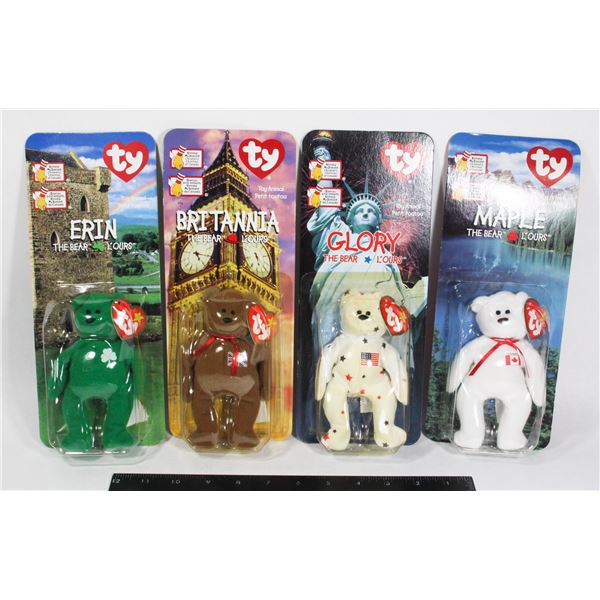 1999 MCDONALD'S RMCC BEANIE BABIES SET COMPLETE