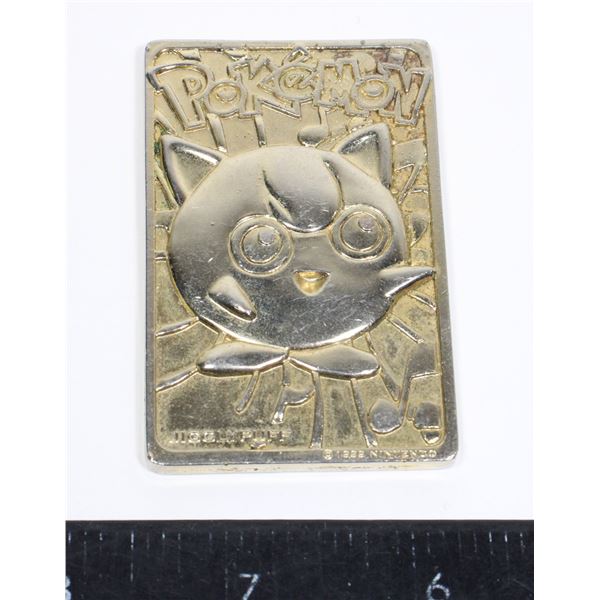 GOLD POKÉMON JIGGLYPUFF BURGER KING CARD