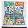 Image 1 : LOT OF FOUR POKÉMON BOOKS LATE NINETIES EARLY