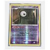 Image 1 : UNOWN P 2008 #77