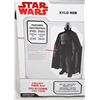 Image 2 : DISNEY STAR WARS KYLO REN 18" FIGURE