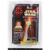Image 2 : STAR WARS ANAKIN SKYWALKER - NABOO - COMMTECH CHIP