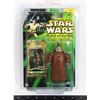 Image 2 : STAR WARS BOSS NASS - GUNGAN SACRED PLACE FIGURE