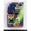 Image 2 : STAR WARS LUKE SKYWALKER - WITH BLAST SHEILD
