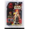 Image 1 : STAR WARS JAR JAR BINKS - NABOO SWAMP - EPISODE I