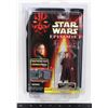 Image 1 : STAR WARS QUEEN AMIDALA - NABOO - EPISODE I FIGURE