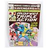 Image 1 : MARVEL TRIPLE ACTION #34 (1977)