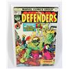 Image 1 : MARVEL THE DEFENDERS #22 (1975)