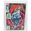 Image 1 : MARVEL DARKHAWK #38 (1994)