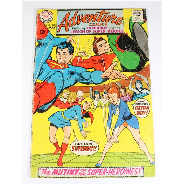 DC ADVENTURE COMICS ISSUE NO.368