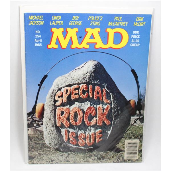 MAD MAGAZINE #254 (1985) (SPECIAL ROCK ISSUE)