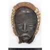 Image 1 : WESTERN AFRICAN MASK