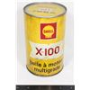 Image 1 : VINTAGE SHELL SUPER PLUS MULTIGRADE MOTOR OIL 1