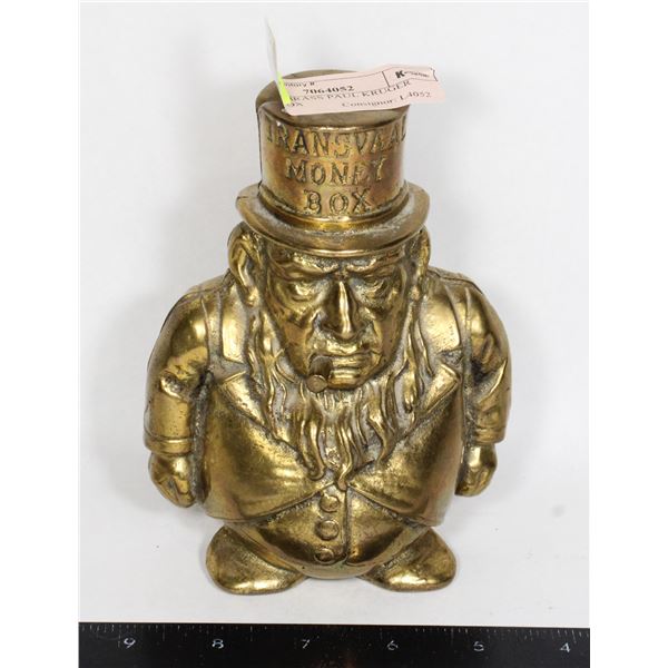 ANTIQUE BRASS PAUL KRUGER MONEY BOX