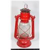 Image 1 : VINTAGE "JUPITER" KEROSENE LANTERN
