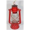Image 2 : VINTAGE "JUPITER" KEROSENE LANTERN