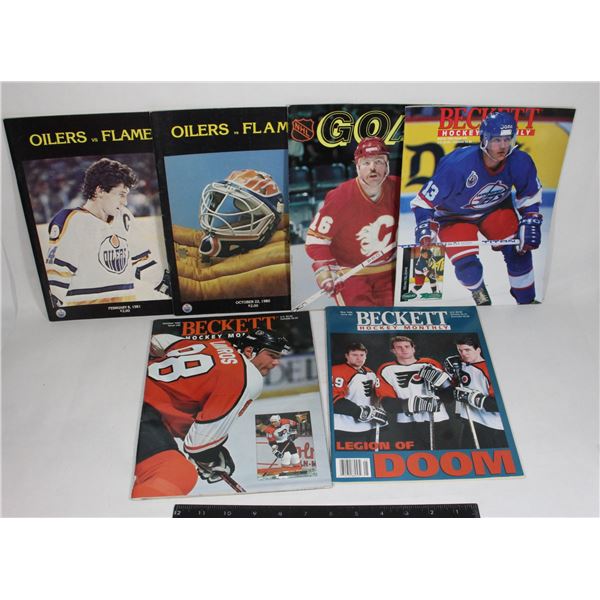 COLLECTION OF BECKETT SPORTS MAGAZINES