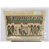 Image 1 : EGYPTIAN SOUVENIR PAINTING