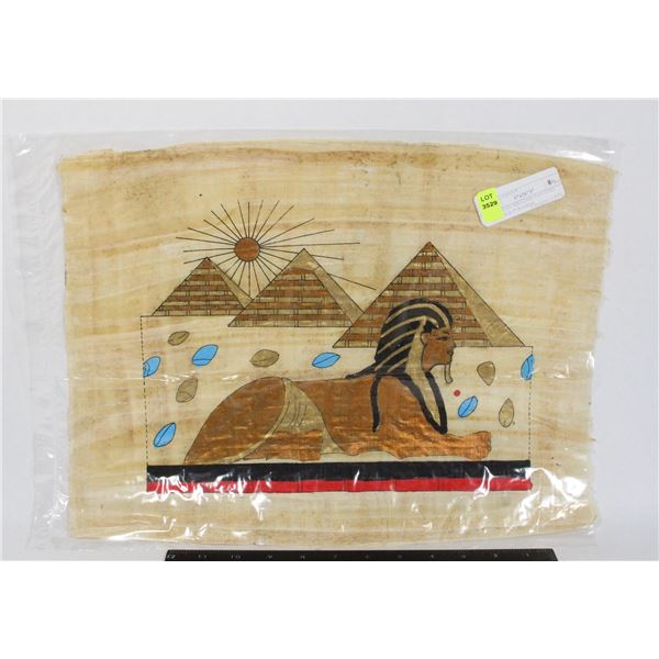 EGYPTIAN SOUVENIR PAINTING SPHINX & PYRAMIDS