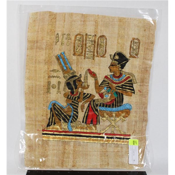 EGYPTIAN SOUVENIR PAINTING KING & QUEEN