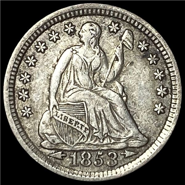 1853 Arrows Seated Liberty Half Dime NEARLY  UNCIRCULATED