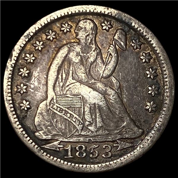 1853 Arrows Seated Liberty Dime NEARLY  UNCIRCULATED