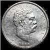 Image 1 : 1883 Hawaii Silver 1/2 Dollar HIGH GRADE