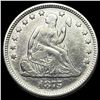 Image 1 : 1875 Seated Liberty Quarter ABOUT UNCIRCULATED