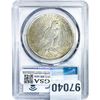 Image 2 : 1925 Silver Peace Dollar PCGS AU58