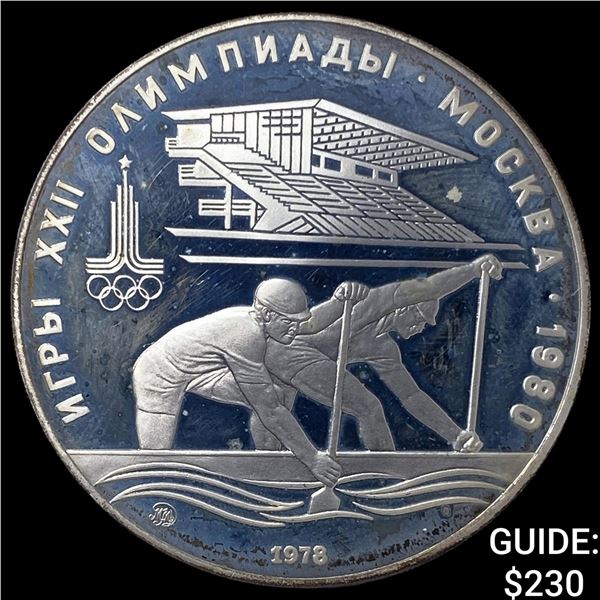 1978 Russia Silver 10 Roubles-Olympic Rowing