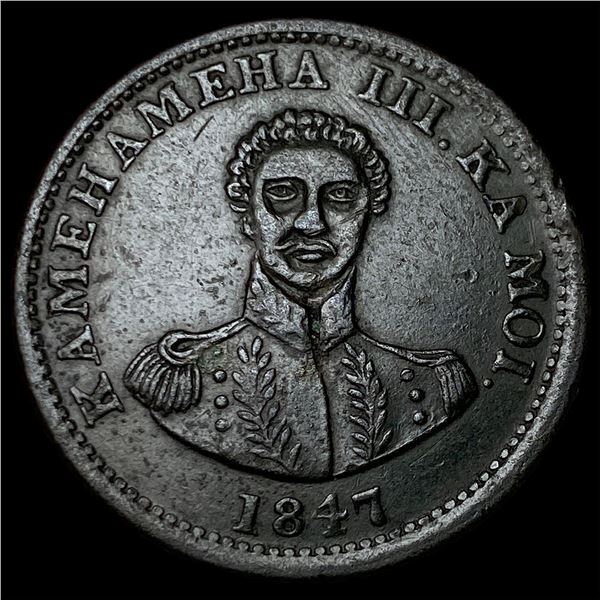 1847 Hawaii Copper Cent Hapa Haneri CLOSELY  UNCIRCULATED