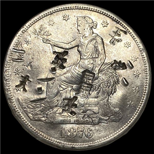 1876-S Trade Dollar CLOSELY UNCIRCULATED