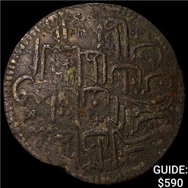 1690-1691 Ottoman Empire Suleyman II Silver Kurush