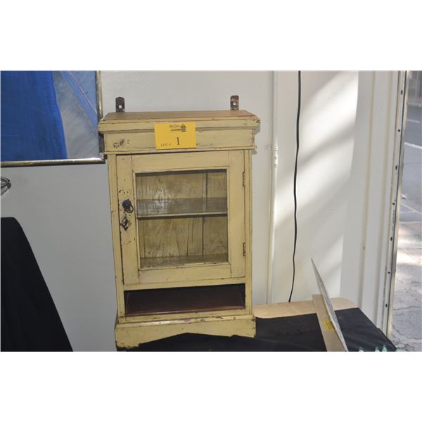 VINTAGE FRENCH PROVINCIAL YELLOW PAINTED MEDICINE WALL CABINET (16" X 25 3/4" X 8 1/2")