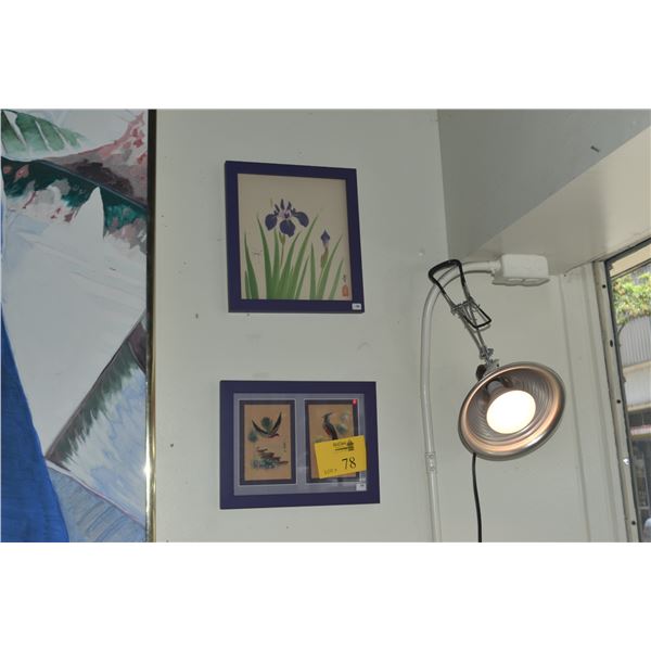 FRAMED VINTAGE FEATHER CRAFT ART BIRDS & JAPANESE WATERCOLOR OF PURPLE IRISES (2 PCS)