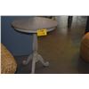 Image 3 : PAIR 24" PEDESTAL SIDE TABLE W/CARVED LEAF DESIGN & DISTRESSED WHITEWASH FINISH (PAIR)