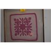 Image 2 : KOA FRAMED QUILT (ROYAL HAWAIIAN HOTEL) (35" X 35")