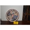 Image 1 : VINTAGE VERNON KILNS LEILANI PLATE DESIGNED BY DON BLANDING, 1940'S (DOES NOT INCLUDE STAND)