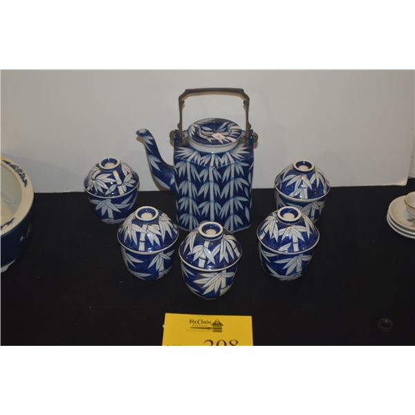 VINTAGE JAPANESE TEA SET (6 PCS)