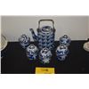 Image 1 : VINTAGE JAPANESE TEA SET (6 PCS)
