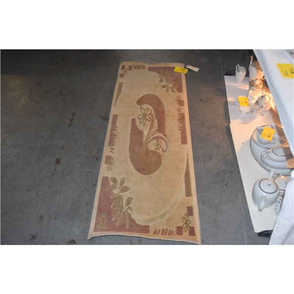WOOL CARPET (22" X 64")