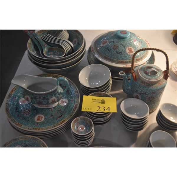 VINTAGE CHINESE CHINOISERIE FAMILLE ROSE BOWLS, PLATES, TEAPOT, CUPS, DISHES, SPOONS, ETC. (88 PCS)