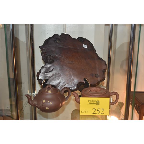 CHINESE I-HSING TEAPOTS (2) & WOOD STAND (3 PCS) (DOES NOT INCLUDE STAND)