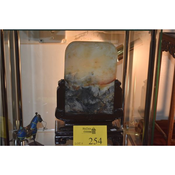 CHINESE SHOUSHAN STONE ON WOODEN DISPLAY STAND (13")