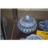 Image 2 : ASIAN BLUE & WHITE PORCELAIN COLLECTION OF CENSERS, TEAPOT & COVERED JAR (5 PCS)