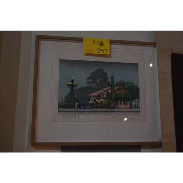 FRAMED LIMITED EDITION JAPANESE PRINT; SIGNED 11/100