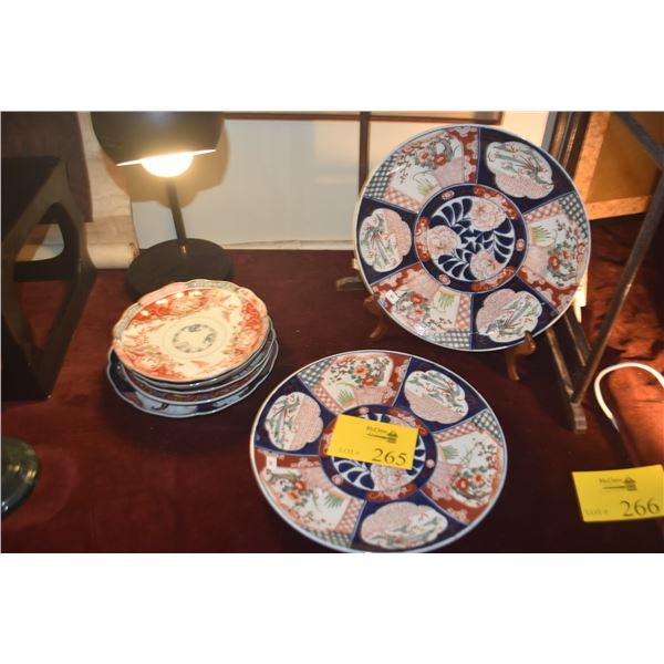 COLLECTION OF PLATES & CHARGERS (7 PCS) (DOES NOT INCLUDE STAND)