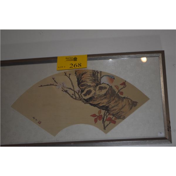 FRAMED CHINESE FAN PAINTING; SIGNED (23" X 14")