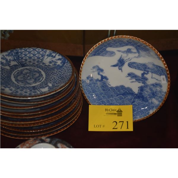 JAPANESE IGEZARA TRANSFERWARE PLATES, BLUE & WHITE DESIGNS W/IRON BROWN GLAZED RIM (11 PCS) (DOES NO